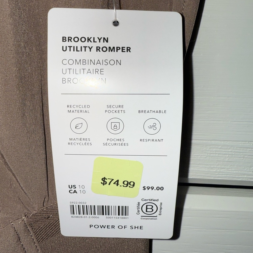 Athleta Brown Jumpsuit - Picture 3 of 6